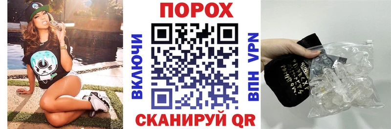 Amphetamine 97% Нефтекумск