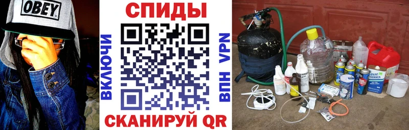 дарк нет как зайти  дарнет шоп  Нефтекумск  Amphetamine Premium 