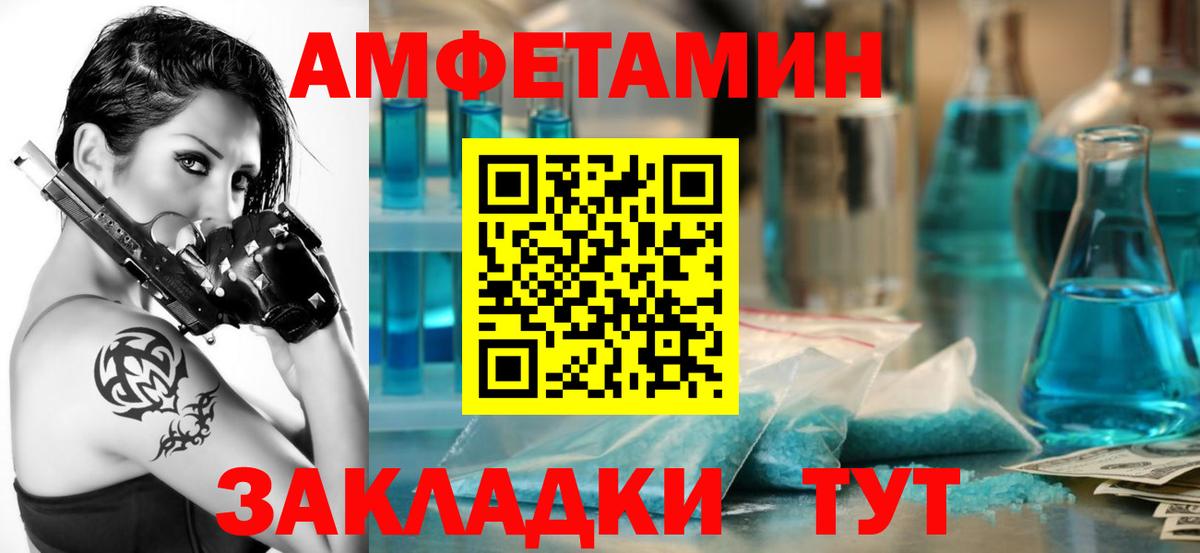 Марихуана  LSD-25  Вход с VPN  Мефедрон   Нефтекумск  Гашиш  МЕФ  Экстази 