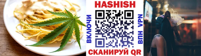 Canna-Cookies конопля мега как войти Нефтекумск