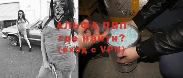 крисы Алексеевка