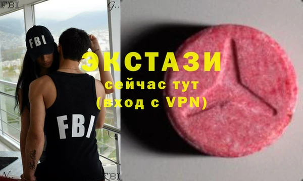 крисы Алексеевка