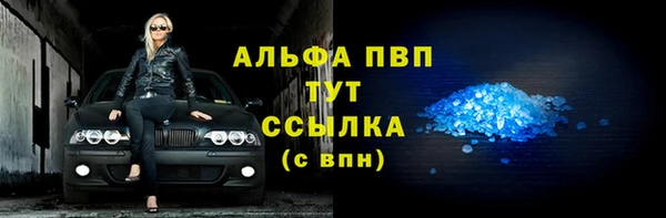 крисы Алексеевка