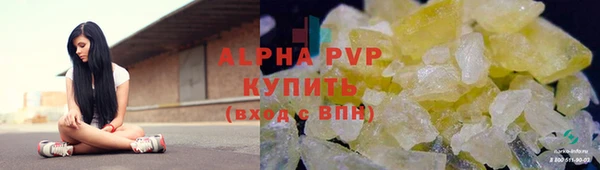 крисы Алексеевка