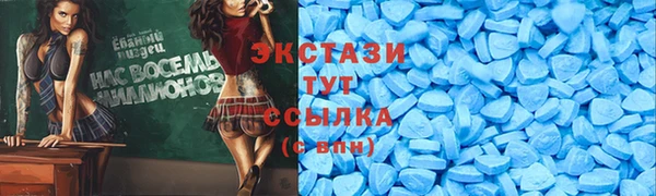 крисы Алексеевка