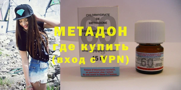 крисы Алексин
