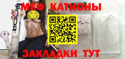амфетамин Нарткала