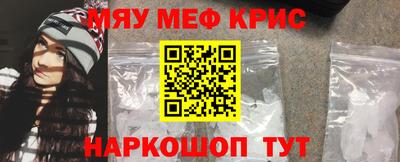 экстази Наро-Фоминск