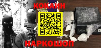 экстази Наро-Фоминск