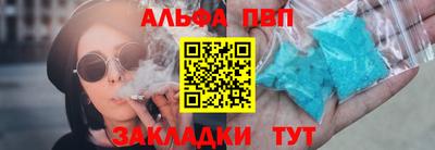 экстази Наро-Фоминск