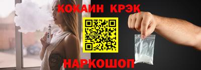 экстази Наро-Фоминск