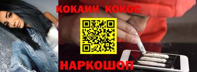 кристаллы Нальчик