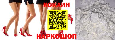 амфетамин Нарткала