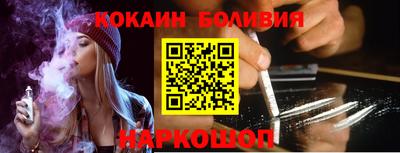 экстази Наро-Фоминск