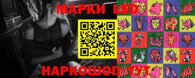 экстази Наро-Фоминск