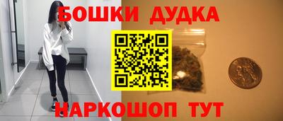 кристаллы Нальчик
