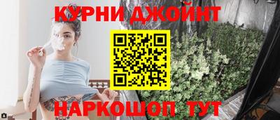экстази Наро-Фоминск