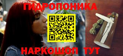 экстази Наро-Фоминск
