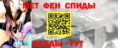экстази Наро-Фоминск