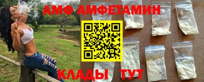 экстази Наро-Фоминск