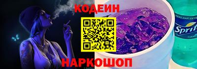 кристаллы Нальчик