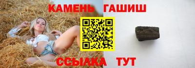 экстази Наро-Фоминск