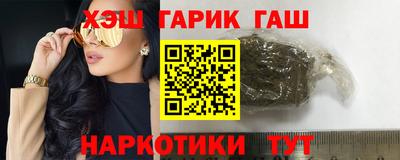 экстази Наро-Фоминск
