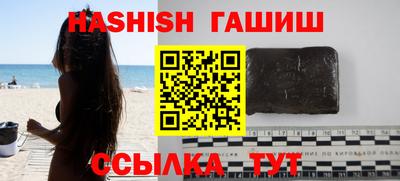 экстази Наро-Фоминск