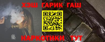 амфетамин Нарткала